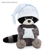 Мягкая игрушка &laquo;Енотик Дэнни: Сладкие сны&raquo;, 20 см