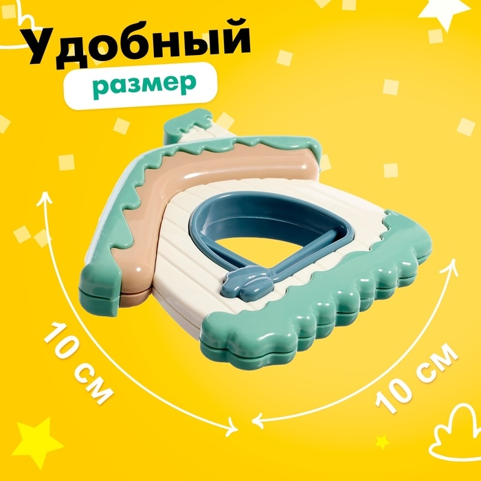 Набор прорезывателей для зубов &laquo;Мишутка&raquo;, 3 шт.