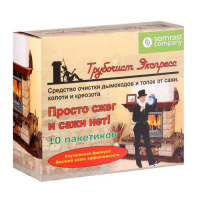 Средство для очистки дымоходов от сажи &laquo;Трубочист Экспресс&raquo;, 10 шт.