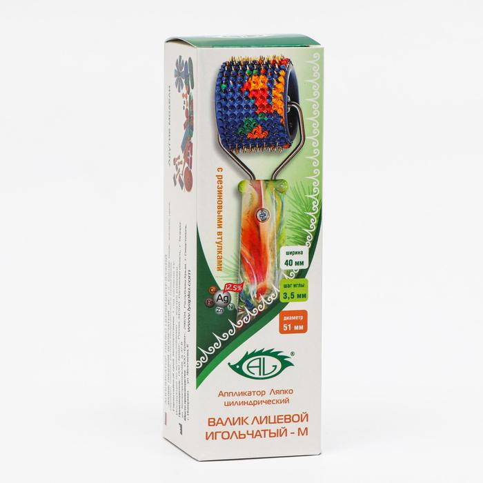 Аппликатор Ляпко &laquo;Валик Лицевой&raquo; (шаг игл 3,5 мм; D = 51 мм; ш = 40 мм)