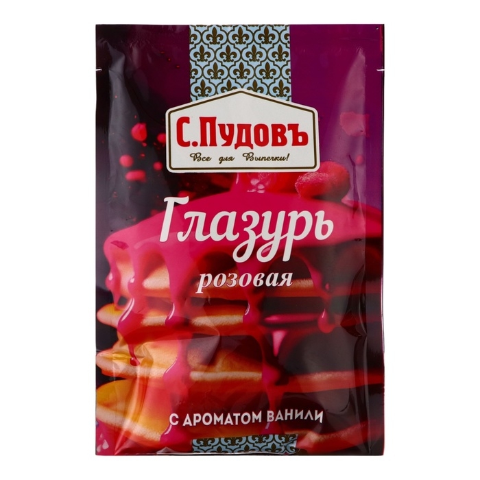 Сахарная глазурь &laquo;С. Пудовъ&raquo;, розовая, 100 г