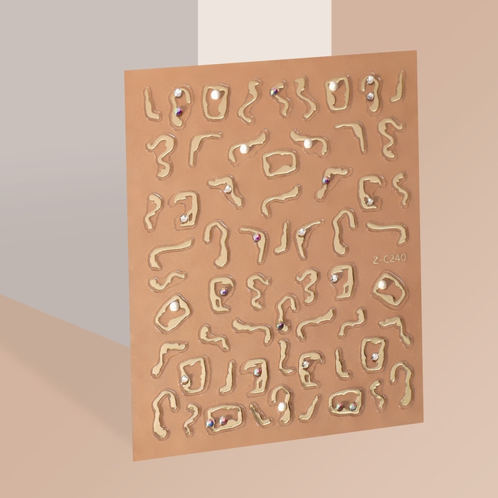 Наклейки для ногтей &laquo;Блики&raquo;, объёмные, металлизированные, со стразами и бусинами, цвет золотистый