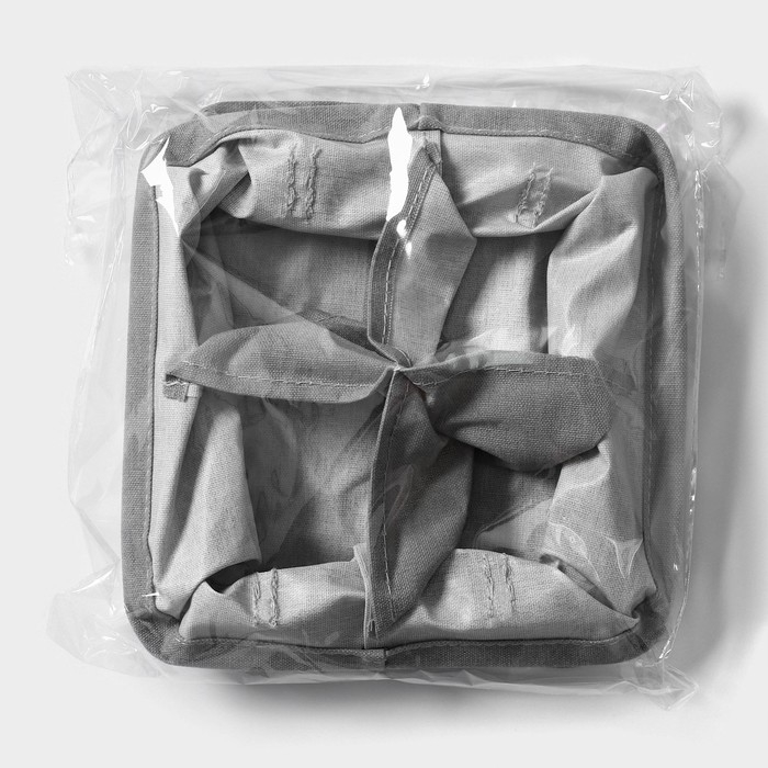 Органайзер для хранения белья LaDо́m, 4 ячейки, 20,5&times;20,5&times;12 см, цвет серый