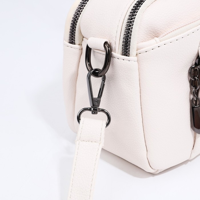 Сумка женская на молнии, цвет белый Сумка женская на молнии, цвет белый