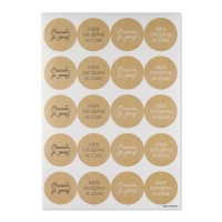 Наклейки для бизнеса &laquo;Спасибо за отзыв&raquo;, 40 шт, 4 х 4 см