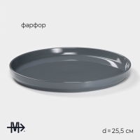 Набор фарфоровой посуды Magistro Night, 16 предметов: тарелка d=25,5 см, d=19 см, миска 850 мл, d=15 см, кружка 320 мл, цвет серый Набор фарфоровой посуды Magistro Night, 16 предметов: тарелка d=25,5 см, d=19 см, миска 850 мл, d=15 см, кружка 320 мл, цвет серый