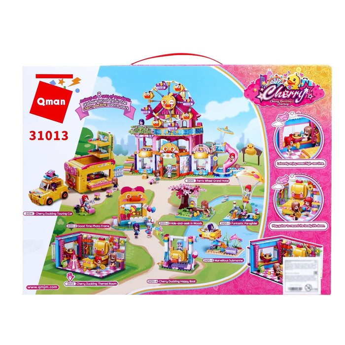 Конструктор Девчонки &laquo;Спальная комната&raquo;, 2 минифигуры и 356 деталей