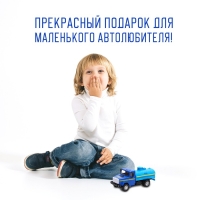 Грузовик металлический &laquo;ЗИЛ &laquo;Вода&raquo;, инерция, масштаб 1:43, подвижные детали кузова