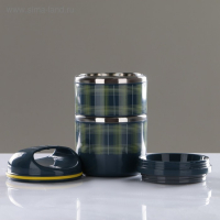 Ланч бокс с отделениями большие, контейнер для еды "Аланхе", 1.08 л, 2 уровня, сохраняет теп Ланч бокс с отделениями большие, контейнер для еды "Аланхе", 1.08 л, 2 уровня, сохраняет теп