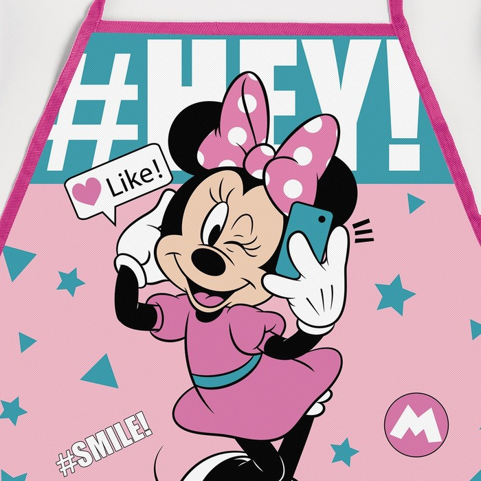 Фартук с нарукавниками детский Фартук с нарукавниками детский "Smile", Минни Маус, 49х39 см