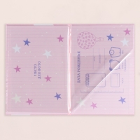 Папка под свидетельство о рождении "Коллаж " радуга, розовый фон, А5 Папка под свидетельство о рождении "Коллаж " радуга, розовый фон, А5