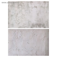 Фотофон двусторонний бумага 300 гр "Штукатурка" 57х87 см