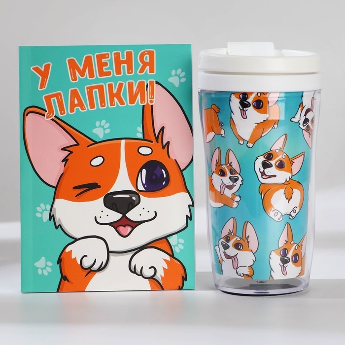 Подарочный набор: ежедневник А6 80 листов и термостакан 250 мл &laquo;У меня лапки&raquo;