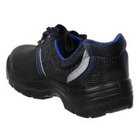 Рабочие кожанные полуботинки Prosafe basic 23, металлический подносок, размер 43 Рабочие кожанные полуботинки Prosafe basic 23, металлический подносок, размер 43