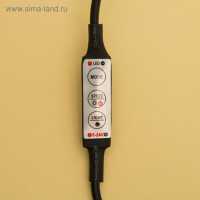 Гирлянда &laquo;Конский хвост&raquo; 15 нитей по 1.5 м, IP20, серебристая нить, 225 LED, свечение белое, 8 режимов, 12 В