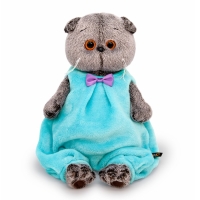 Мягкая игрушка &laquo;Басик в объёмном комбинезоне&raquo;, 19 см