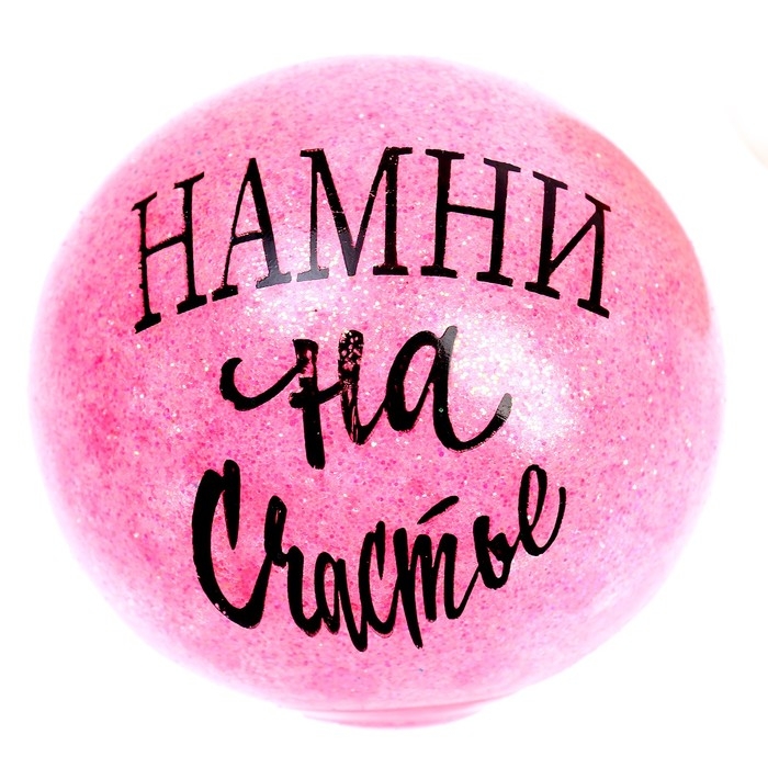 Антистресс сквиш мялка &laquo;Крокодил&raquo;, с песком, цвета МИКС, в шоубоксе, тянучка