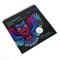 Гравюра блокнот - раскраска детская &laquo;Животные&raquo;, 19 х 19 см