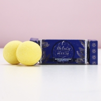 Подарочный набор косметики &laquo;Чудес в Новом Году!&raquo;, бомбочки для ванны, 2 х 40 г, аромат сладкого банана, ЧИСТОЕ СЧАСТЬЕ