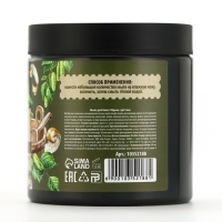 Мыло для бани &laquo;Чёрное с дегтем&raquo;, 450 мл, с экстрактом череды и календулы, БАННЫЙ ДУХ