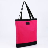Шопер женский пляжный Nazamok, 40х40см, розовый цвет