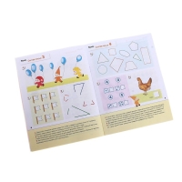 Рабочая тетрадь &laquo;Математика для дошкольников&raquo;, старшая группа, Денисова Д., Дорожин Ю., 16 стр.