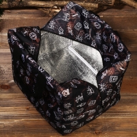 Термосумка MODE FORREST, 32 литра Термосумка MODE FORREST, 32 литра