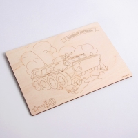 Досочки для выжигания &laquo;Боевая техника&raquo;