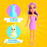 Кукла модная &laquo;Лили&raquo; с аксессуарами, МИКС