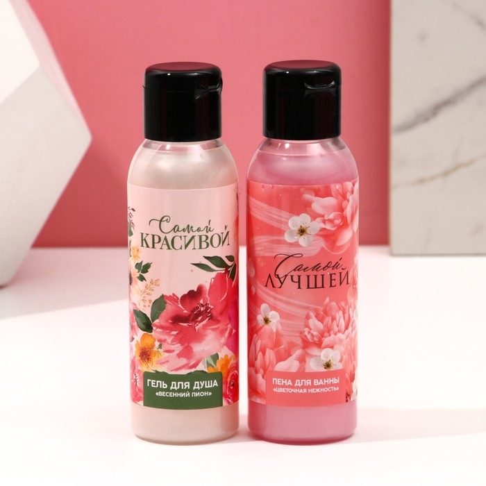 Подарочный набор косметики «Цвети от счастья», гель для душа 100 мл, пена для ванны 100 мл, мочалка, ЧИСТОЕ СЧАСТЬЕ Подарочный набор косметики «Цвети от счастья», гель для душа 100 мл, пена для ванны 100 мл, мочалка, ЧИСТОЕ СЧАСТЬЕ
