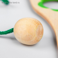 Игра &laquo;Поймай мяч&raquo;, тройная