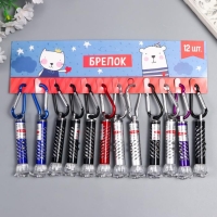 Фонарик+лазер на карабине 4 режима "Чёрточки" МИКС 8х1,9х1,9 см Фонарик+лазер на карабине 4 режима "Чёрточки" МИКС 8х1,9х1,9 см