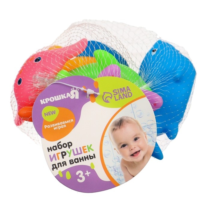 Набор резиновых игрушек для ванны &laquo;Океан&raquo;, 6 шт, с пищалкой, Крошка Я