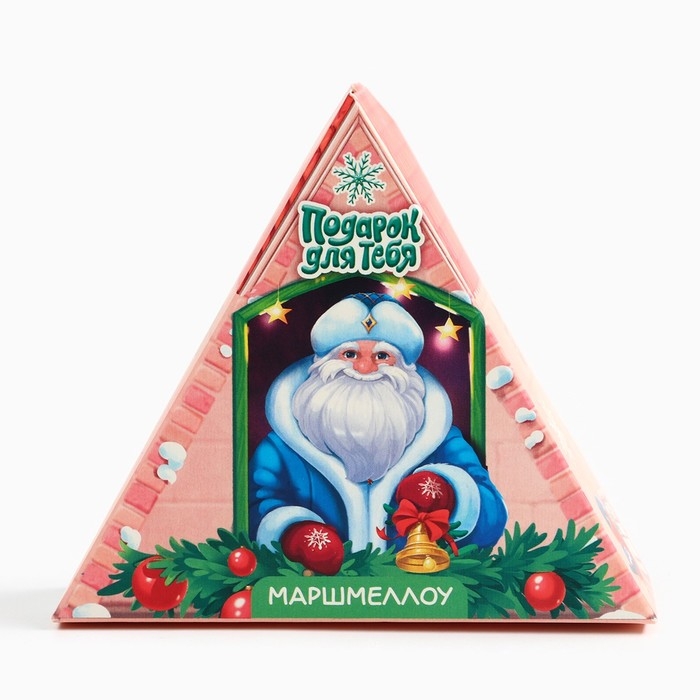 Новый год! Маршмеллоу в виде колпочка &laquo;Дед мороз&raquo;, со вкусом малины, 38 г
