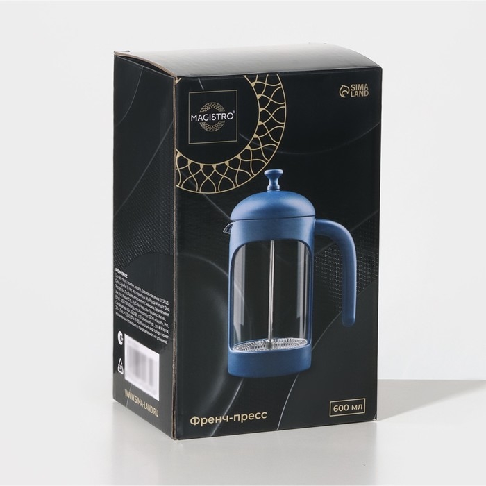 Чайник заварочный френч - пресс Magistro &laquo;Хельсинки&raquo;, 600 мл, стекло, цвет тёмно-синий