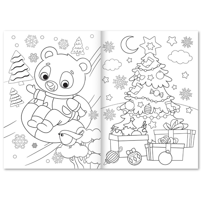 Раскраска, 16 стр.