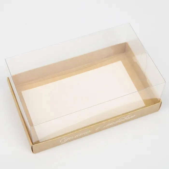 Коробка кондитерская, упаковка, &laquo;Сделано с любовью&raquo; , 22 х 8 х 13,5 см