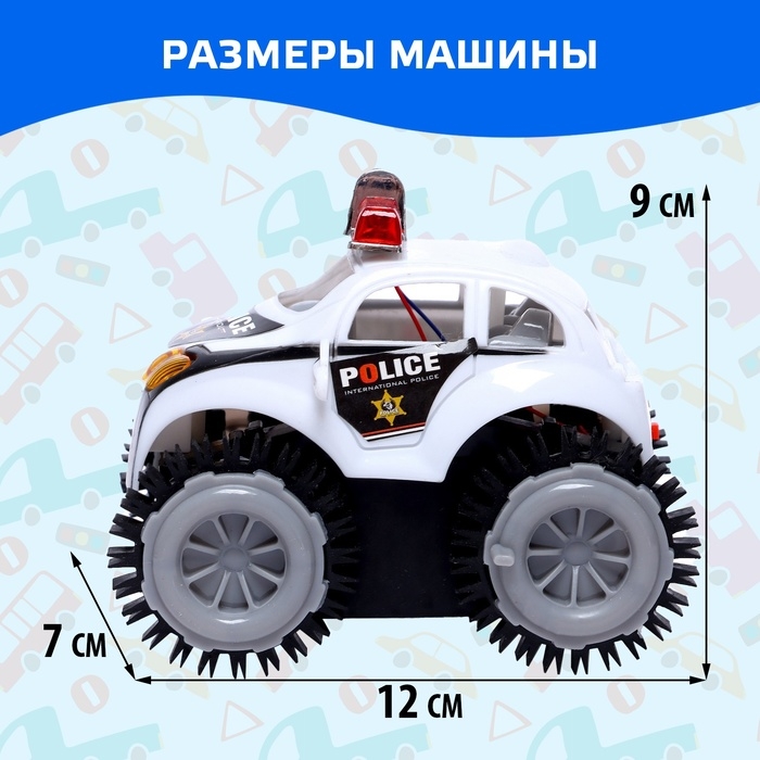 Машина-перевёртыш &laquo;Полиция&raquo;, работает от батареек, световые эффекты