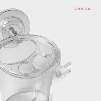 Держатель для зубных щёток и пасты на липучке Доляна, 12,5&times;11,5&times;11 см, цвет прозрачный