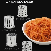 Мясорубка электрическая PMG 2585A RUS с насадками