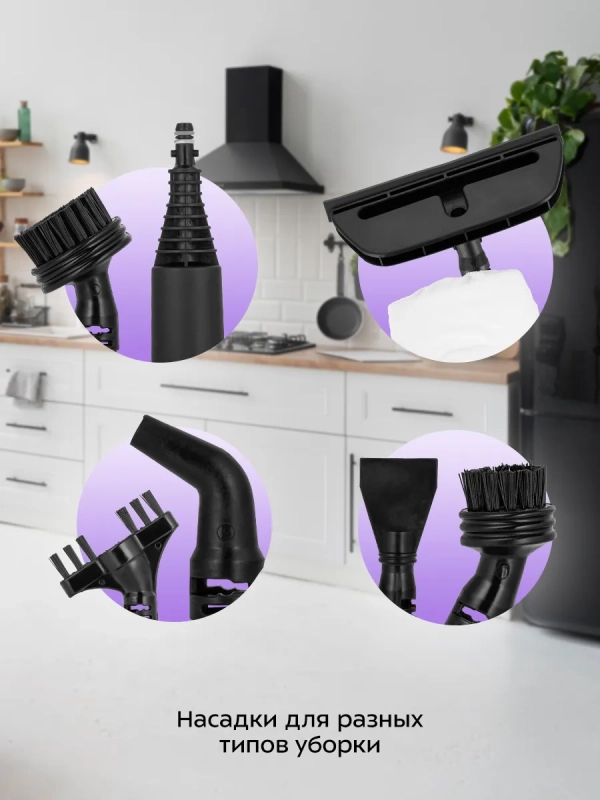 Паровая швабра "2 в 1" с насадками КТ-3937 - 1500 Вт