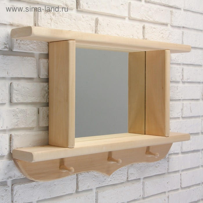 Зеркало резное с 2 полками и 3 крючками, 70&times;45&times;10 см