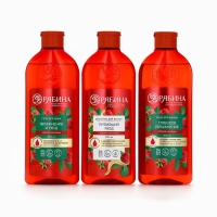 Пена для ванны, глубокое увлажнение, аромат малины, 400 мл, Рябина