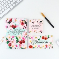 Подарочный набор &laquo;Лучшему учителю&raquo;: ежедневник А5, 80 листов, планинг, ручка, блок бумаг