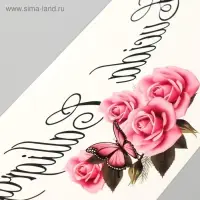 Переводная тату на тело &laquo;Кружево или Цветы&raquo;, на грудь, спину, 34&times;12 см, МИКС