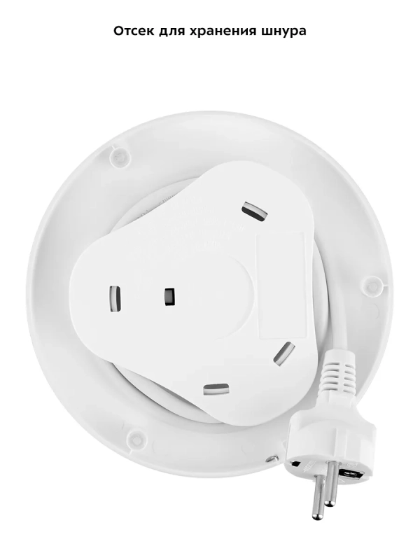 Чайник электрический стеклянный КТ-6626 - 1.7 л