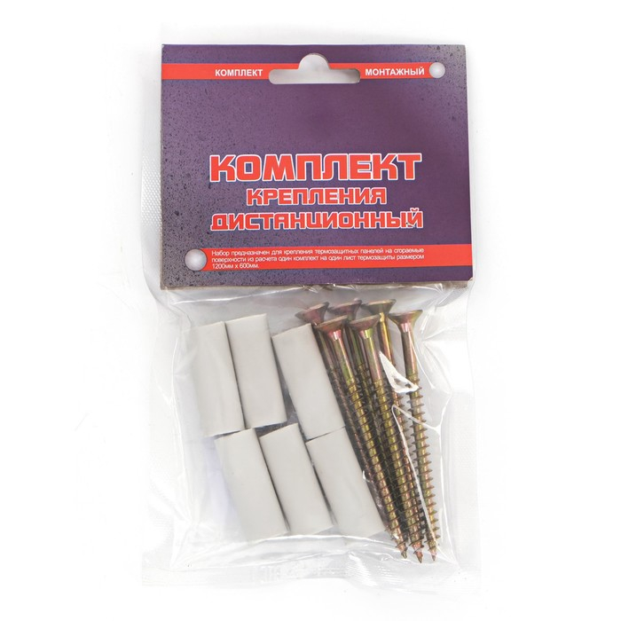 Комплект дистанционного монтажа панели (саморез 6*80-6шт.,втулка керамическая 35 мм.-6 шт. Комплект дистанционного монтажа панели (саморез 6*80-6шт.,втулка керамическая 35 мм.-6 шт.