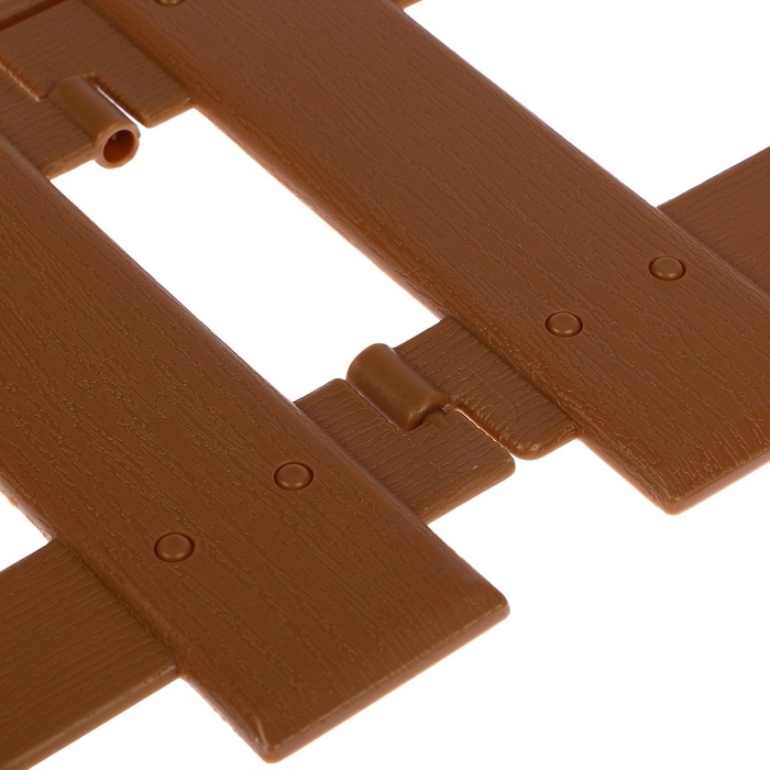 Ограждение декоративное, 30 &times; 196 см, 4 секции, пластик, коричневое, &laquo;Палисадник&raquo;