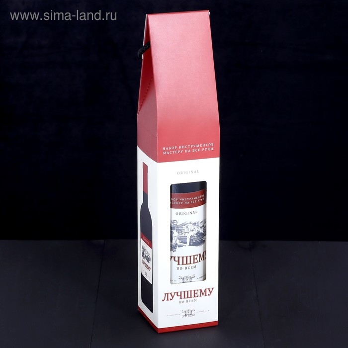 Набор инструментов &laquo;Лучшему во всём&raquo;, в бутылке, 23 предмета