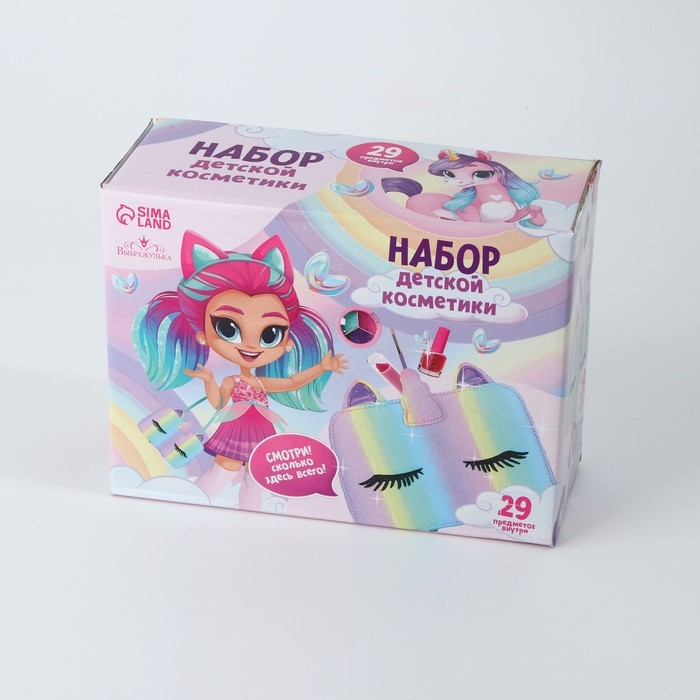 Набор детской косметики в чемодане &laquo;Единорожка&raquo;, тени, резинки для волос, блески для губ, глиттер, украшения, лаки для ногтей, наклейки, пилочка, расчёска, кисти, косметичка